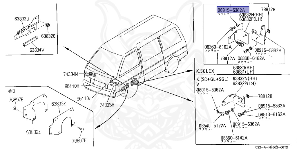 Nissan - Vanette - C22 - 1994 - VX - 2 WHEEL DRIVE(2WD) - MANUAL TRANSMISSION(MT) - A15S