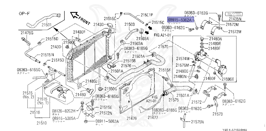 Nissan - Safari - Y60 - 1996 - STANDARD GRADE - Showman (F) - MANUAL TRANSMISSION(MT) - TB42S
