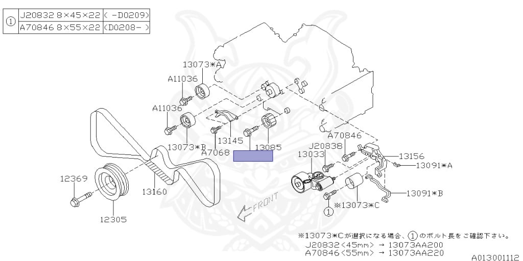 Subaru - Legacy B4 - BE5 - Jan-1998 - Dec-2001 - RSK - Sedan - F4WD - 5-speed manual transmission - Right hand - EJ20