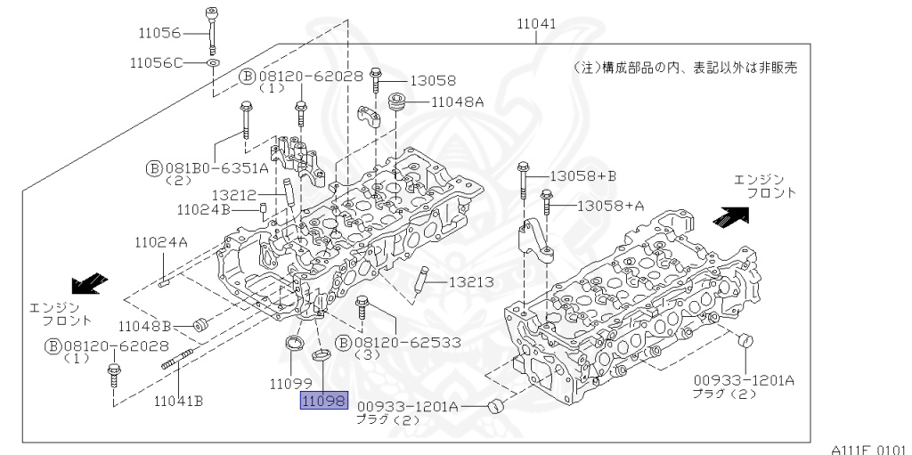 Nissan - Primera - P11 - 1998 - TM - SEDAN(S) - 2 WHEEL DRIVE(2WD) - MANUAL TRANSMISSION(MT) - SR20DE