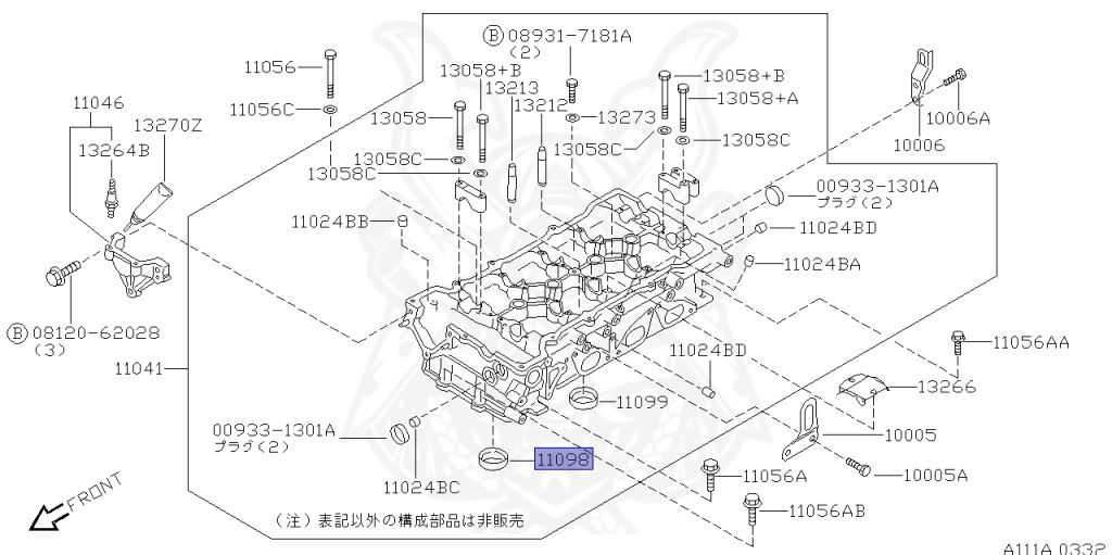 Nissan - Silvia - S14 - 1996 - KS - HARDTOP(K) - MANUAL TRANSMISSION(MT) - TWO WHEELS STEERING(2WS) - SR20DET