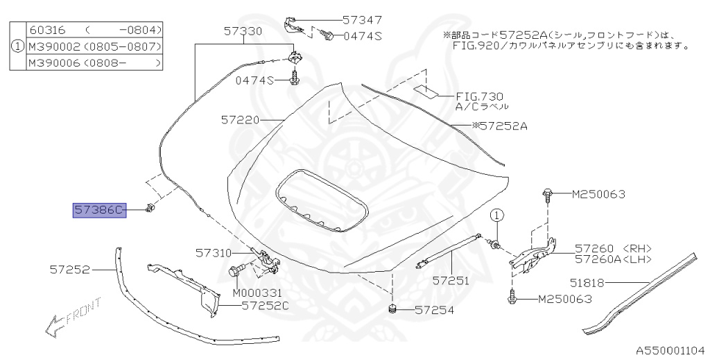 Subaru - Impreza WRX STI - GRF - Jan-2010 - STIAﾗｲﾝ - Wagon - 4W - Automatic Transmission - Right hand - EJ257