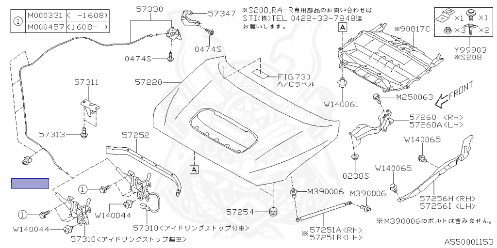 Subaru - WRX STI - VAB - Jan-2014 - STI - Sedan - 4W - 6-speed manual transmission - Right hand - EJ207