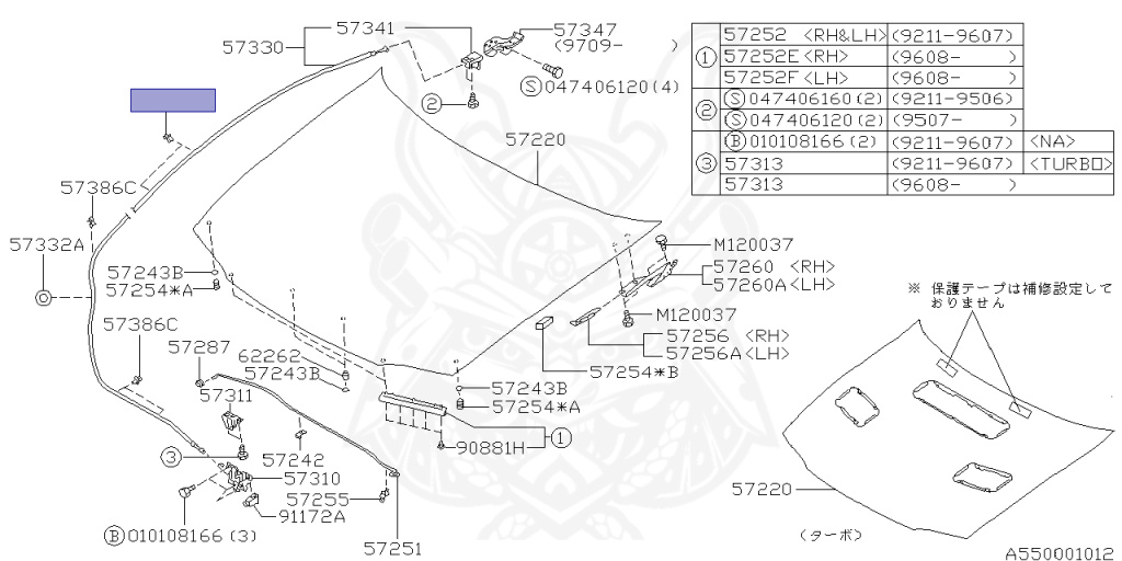 Subaru - Impreza WRX - GC8 - Jan-1999 - SRX - Sedan - F4WD - Manual Transmission - Right hand - EJ20G