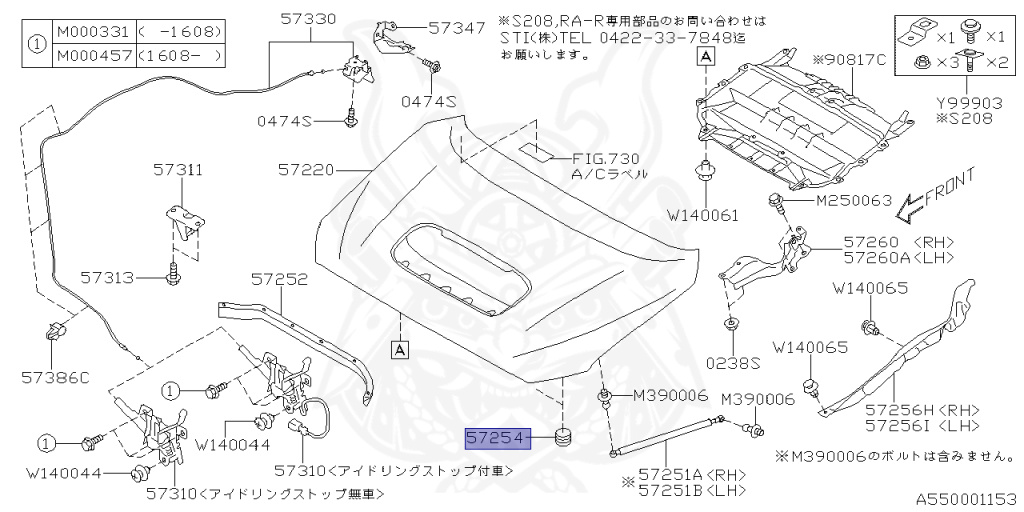 Subaru - WRX STI - VAB - Jan-2014 - STI - Sedan - 4W - 6-speed manual transmission - Right hand - EJ207