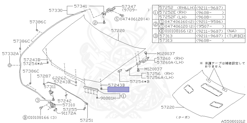 Subaru - Impreza WRX - GC8 - Jan-1999 - SRX - Sedan - F4WD - Manual Transmission - Right hand - EJ20G
