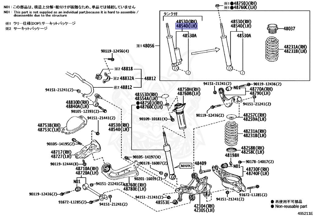 Toyota - GR Yaris RZ - GXPA16 - 2024 - RZ TYPE - 3-DOOR - Automatic - G16EGTS