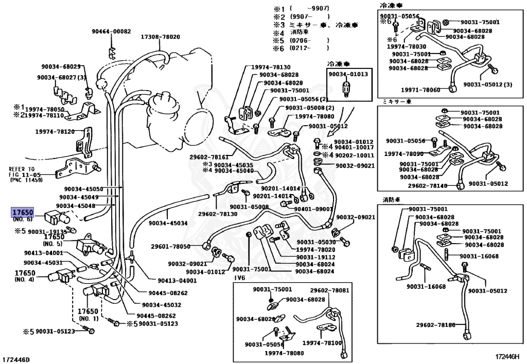 Toyota - Dyna - XZU362 - 2004 - Manual - S05C