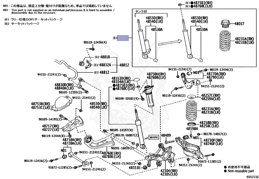 Toyota - GR Yaris RZ - GXPA16 - 2024 - RZ TYPE - 3-DOOR - Automatic - G16EGTS