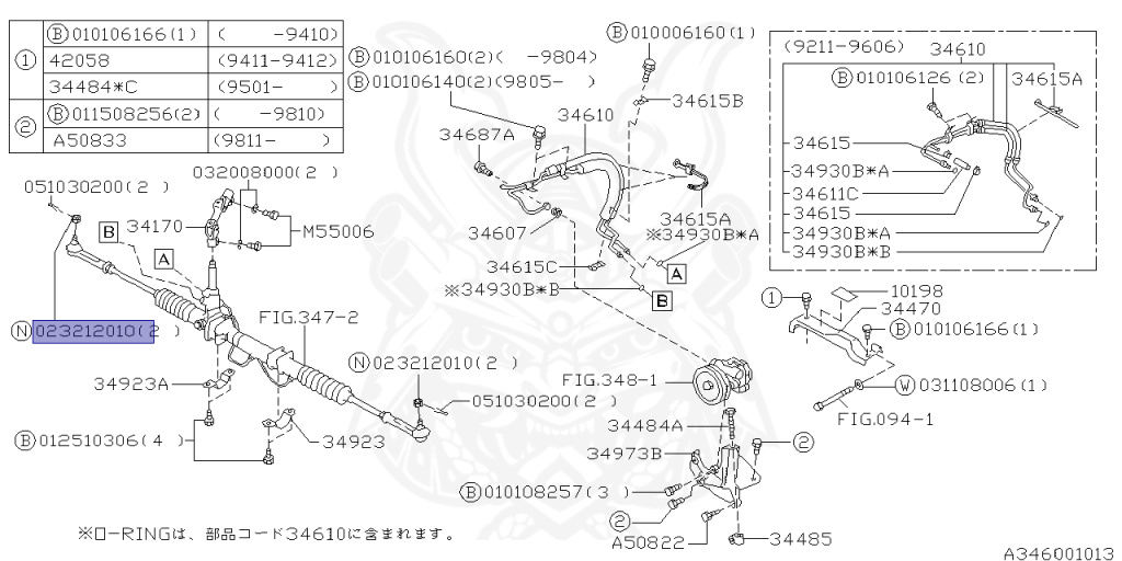 Subaru - Impreza WRX - GC8 - Jan-1992 - Dec-1996 - WRX - Sedan - F4WD - Manual Transmission - Right hand - EJ20G