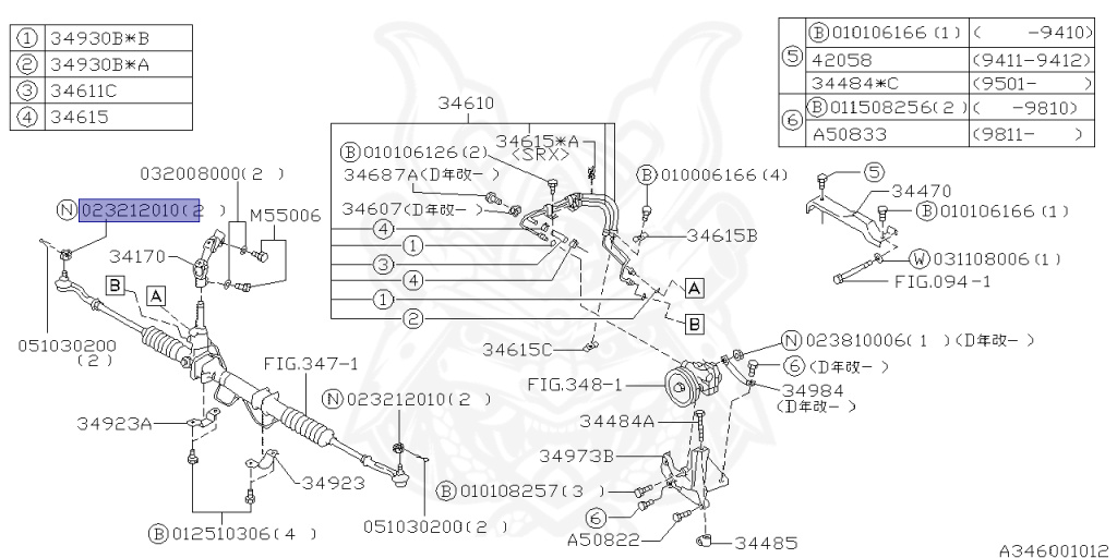 Subaru - Impreza WRX - GC8 - Jan-1996 - Dec-1998 - WRXSTI - Sedan - F4WD - Manual Transmission - Right hand - EJ20G