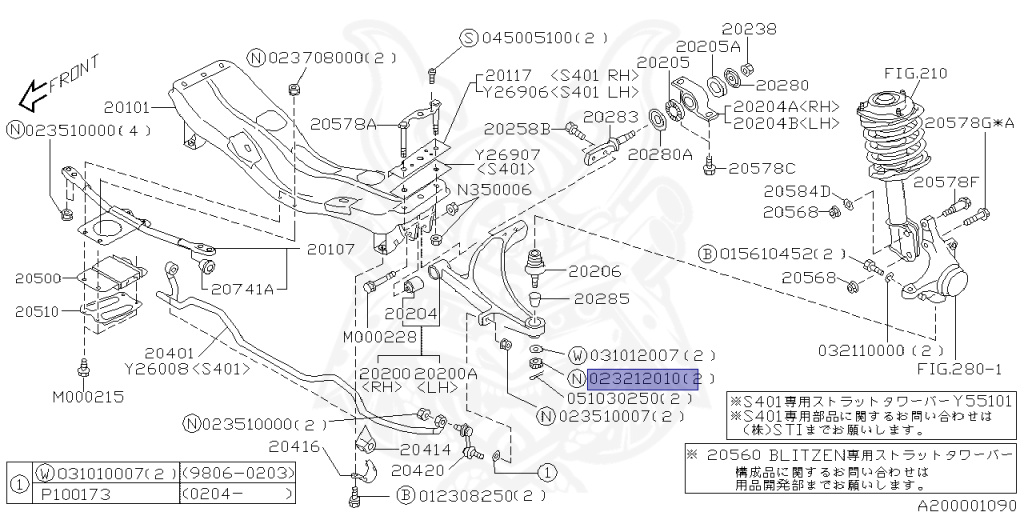 Subaru - Legacy B4 - BE5 - Jan-2002 - RSK - Sedan - F4WD - 5-speed manual transmission - Right hand - EJ20