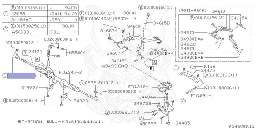 Subaru - Impreza WRX - GC8 - Jan-1998 - WRXSTI - Sedan - F4WD - Manual Transmission - Right hand - EJ20G