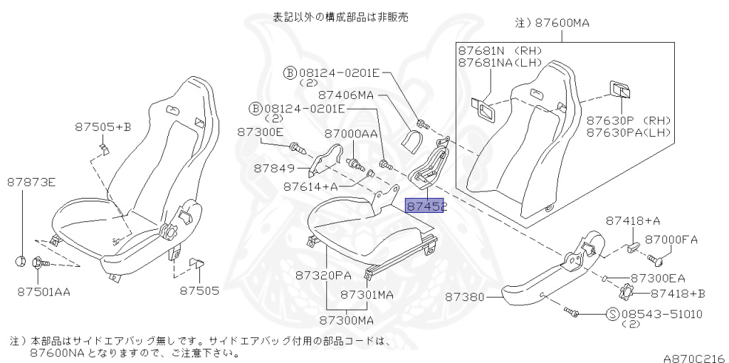 Nissan - Skyline GT-R - BNR34 - 2000 - GT-R V-Spec - 2-door hardtop (2K) - MANUAL MISSION 6-SPEED(MT.F6) - HI-4WD (High-Casting System) - RB26DETT