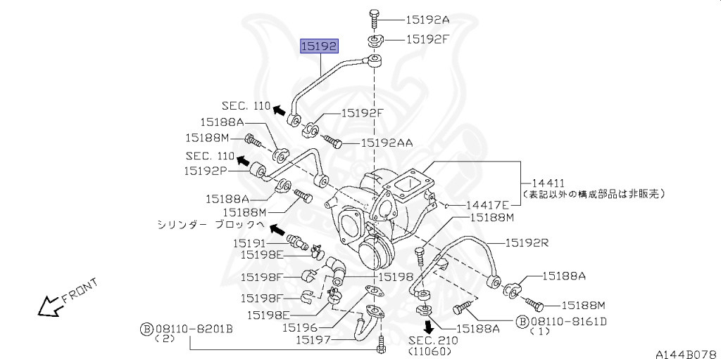 Nissan - Silvia - S15 - 1999 - SPEC R - HARDTOP(K) - MANUAL MISSION 6-SPEED(MT.F6) - TWO WHEELS STEERING(2WS) - SR20DET