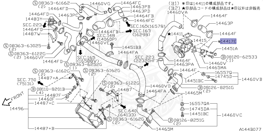 Nissan - Silvia - S15 - 2000 - SPEC R - HARDTOP(K) - MANUAL MISSION 6-SPEED(MT.F6) - TWO WHEELS STEERING(2WS) - SR20DET