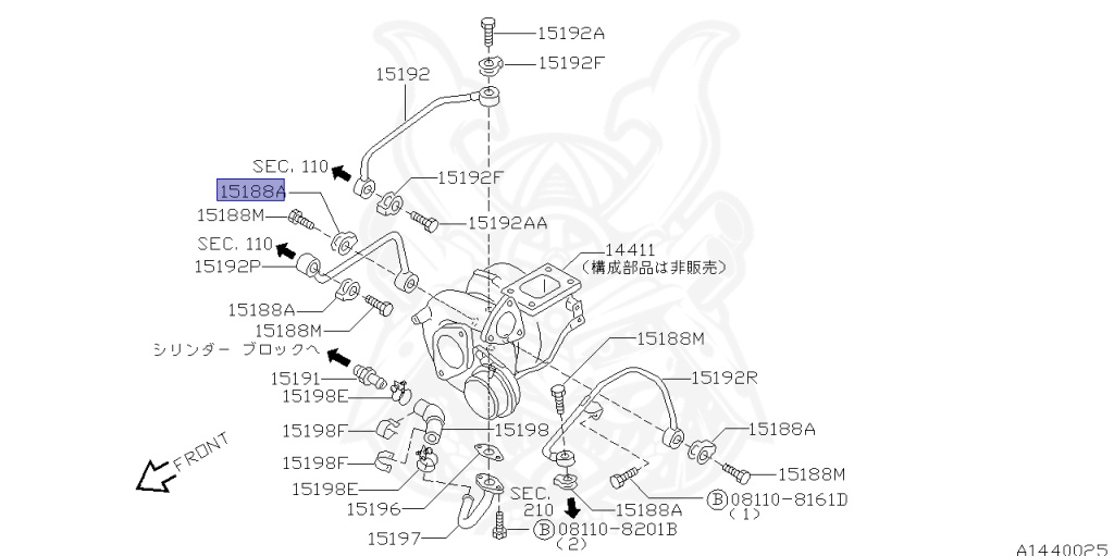 Nissan - Silvia - S14 - 1996 - KS - HARDTOP(K) - MANUAL TRANSMISSION(MT) - TWO WHEELS STEERING(2WS) - SR20DET