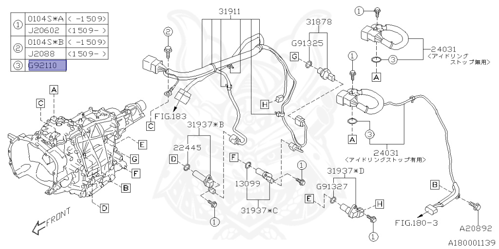 Subaru - Forester - SJG - Jan-2012 - Dec-2014 - XT - Wagon - 4W - Torque converter - Right hand - FA20