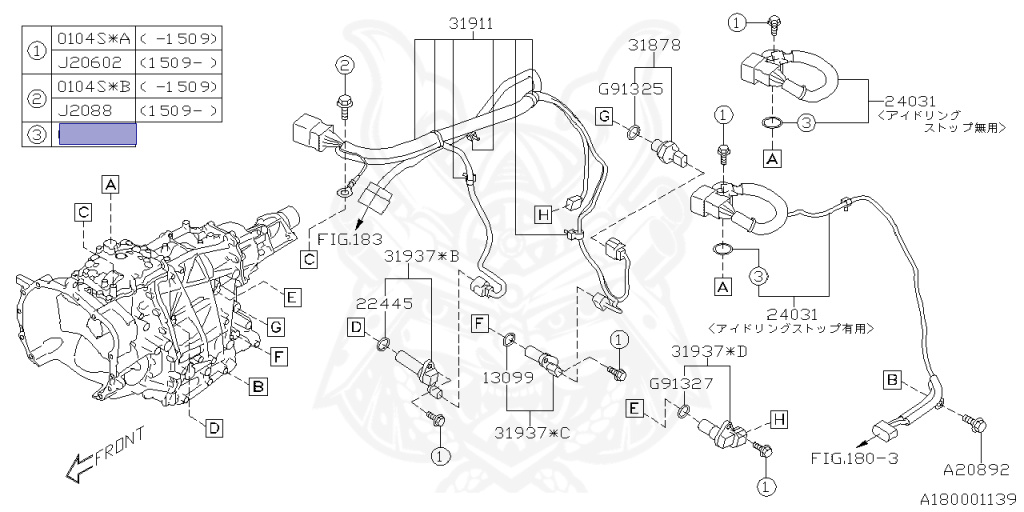 Subaru - Forester - SJ5 - Jan-2014 - SLTD - Wagon - 4W - Torque converter - Right hand - EJ20G