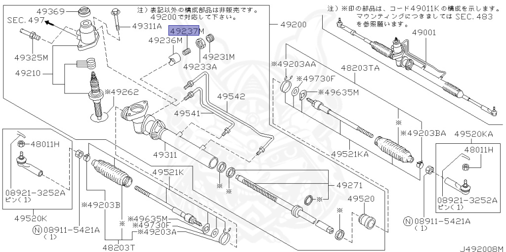 Nissan - Silvia - S15 - 2000 - SPEC R - HARDTOP(K) - AUTOMATIC-FLOOR SHIFT(AT.F4) - TWO WHEELS STEERING(2WS) - SR20DET