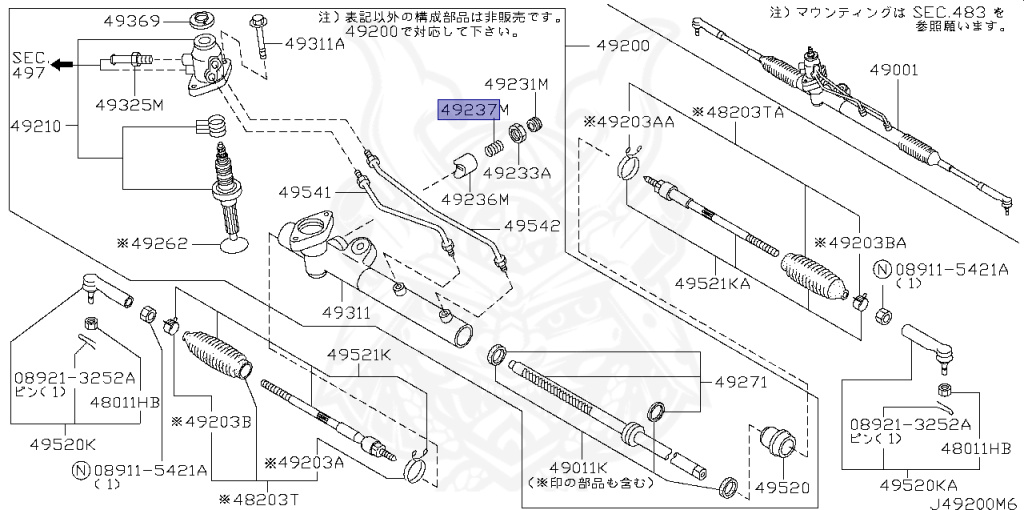 Nissan - Sunny - B15 - 2001 - SUPER SALOON - SEDAN(S) - 2 WHEEL DRIVE(2WD) - AUTOMATIC-FLOOR SHIFT(AT.F4) - QG15DE