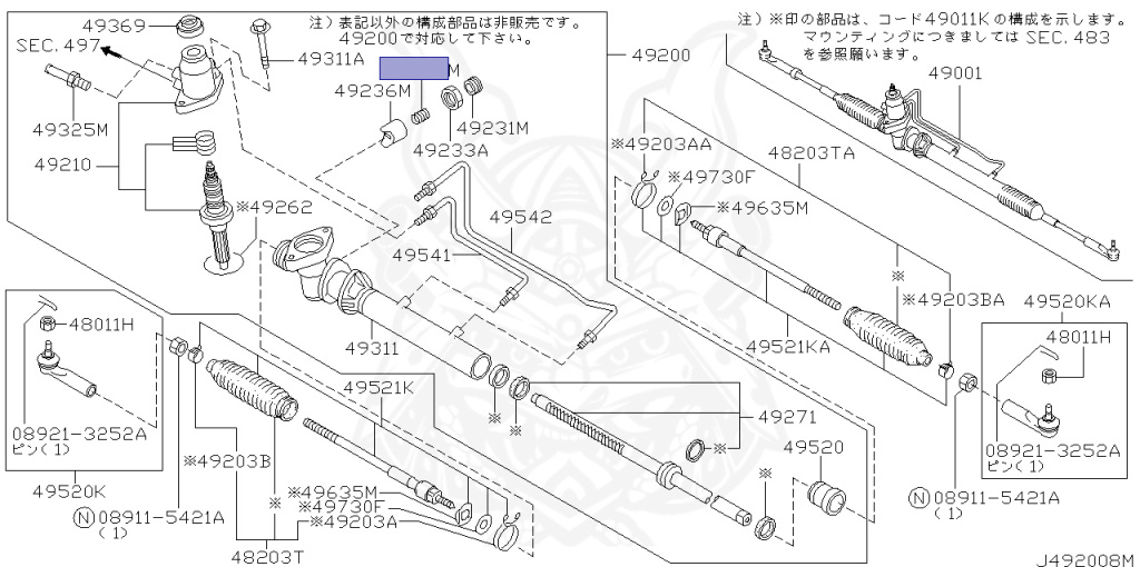 Nissan - Silvia - S15 - 2000 - SPEC R - HARDTOP(K) - MANUAL MISSION 6-SPEED(MT.F6) - TWO WHEELS STEERING(2WS) - SR20DET