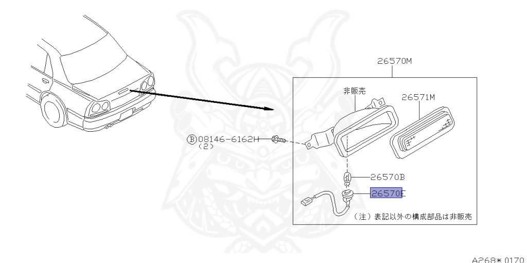 Nissan - Skyline - R34 25GTT - ER34 - 2000 - 25GT TURBO - 2-door hardtop (2K) - MANUAL TRANS 5-SPEED(MT.F5) - Hi-Cas 2-Link (HI.2WD) - RB25DET