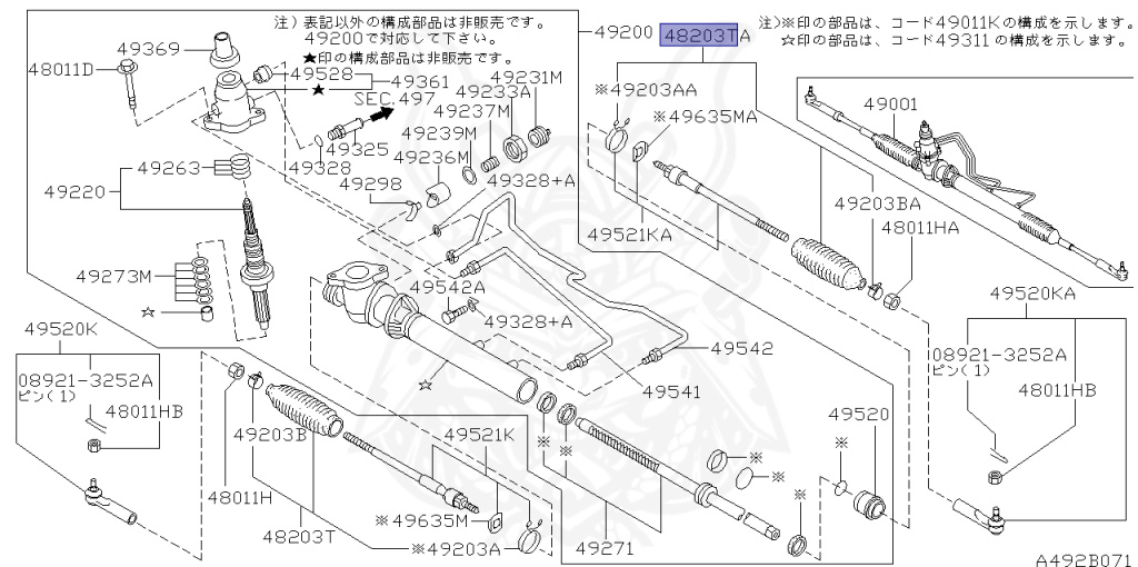 Nissan - Stagea - WC34 - 1997 - 25G-GOUR - WAGON(W) - 4 WHEEL DRIVE(4WD) - AUTOMATIC TRANSMISSION(AT) - RB25DE