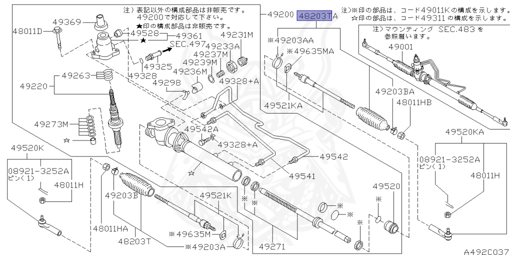 Nissan - Skyline - R34 25GT - ENR34 - 1998 - 25GT FOUR - 2-door hardtop (2K) - AUTOMATIC-FLOOR SHIFT(AT.F4) - High-performance 4-link drive (IRS.4WD) - RB25DE