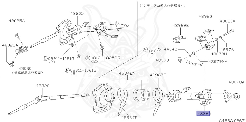 Nissan - Skyline GT-R - BNR34 - 2001 - GTR TYPE - 2-door hardtop (2K) - MANUAL MISSION 6-SPEED(MT.F6) - HI-4WD (High-Casting System) - RB26DETT