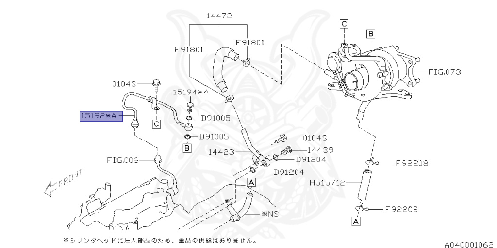 Subaru - Impreza WRX STI - GRF - Jan-2010 - STIAﾗｲﾝ - Wagon - 4W - Automatic Transmission - Right hand - EJ257