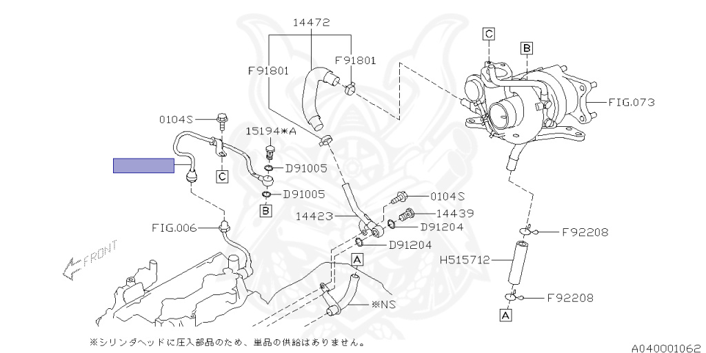 Subaru - Impreza WRX STI - GVB - Jan-2010 - Dec-2012 - S206 - Sedan - 4W - 6-speed manual transmission - Right hand - EJ207