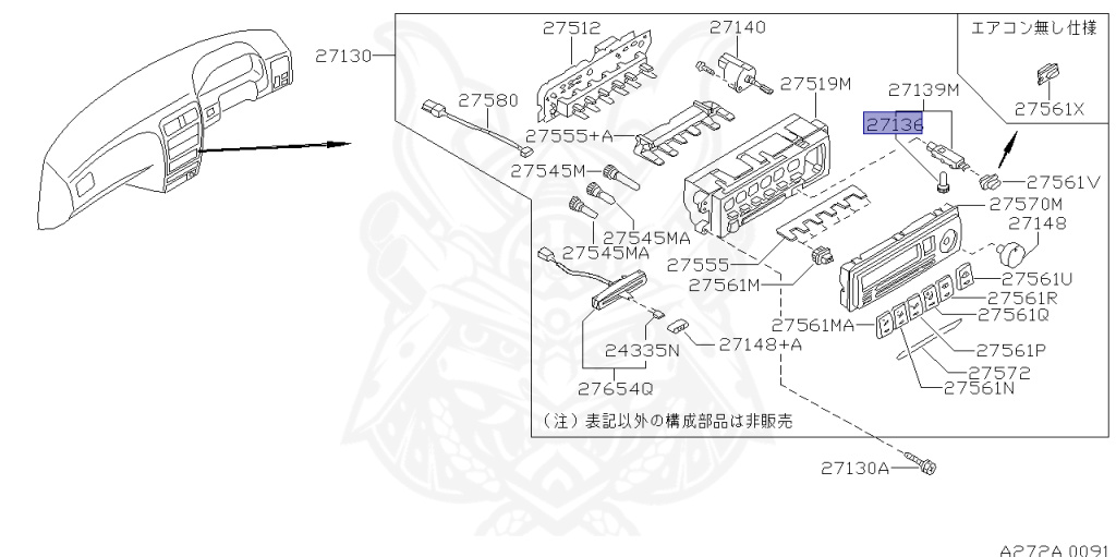 Nissan - Presea - R11 - 1998 - REFINA - HARDTOP(K) - AUTOMATIC TRANSMISSION(AT) - GA15DE