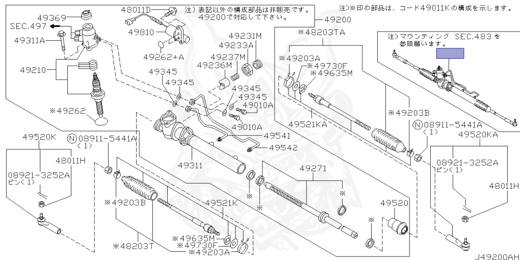 Nissan - Skyline - R34 25GTT - ER34 - 2002 - 25GT TURBO - 4 DOOR SEDAN(4S) - AUTOMATIC-FLOOR SHIFT(AT.F4) - Hi-Cas 2-Link (HI.2WD) - RB25DET