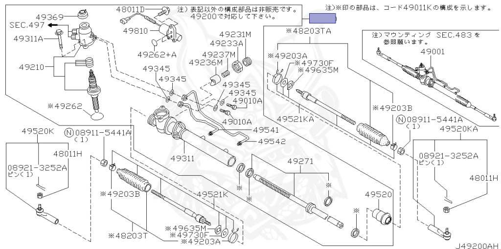 Nissan - Skyline - R34 25GTT - ER34 - 2002 - 25GT TURBO - 4 DOOR SEDAN(4S) - AUTOMATIC-FLOOR SHIFT(AT.F4) - Hi-Cas 2-Link (HI.2WD) - RB25DET