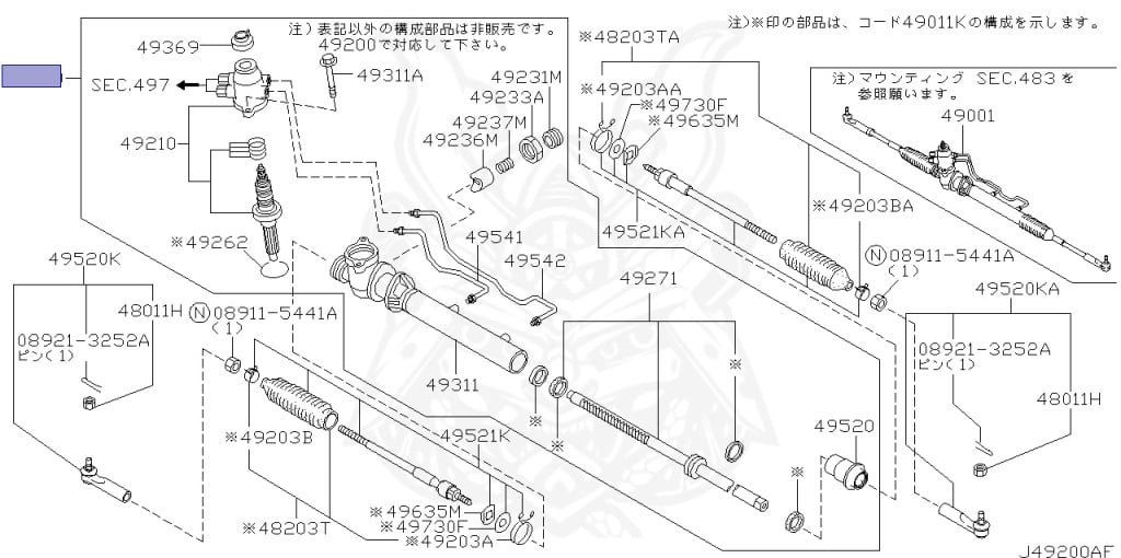 Nissan - Skyline - R34 GT - HR34 - 2001 - 20GT - 4 DOOR SEDAN(4S) - MANUAL TRANS 5-SPEED(MT.F5) - No high-speed casters, 2-link drive (IRS.2WD) - RB20DE