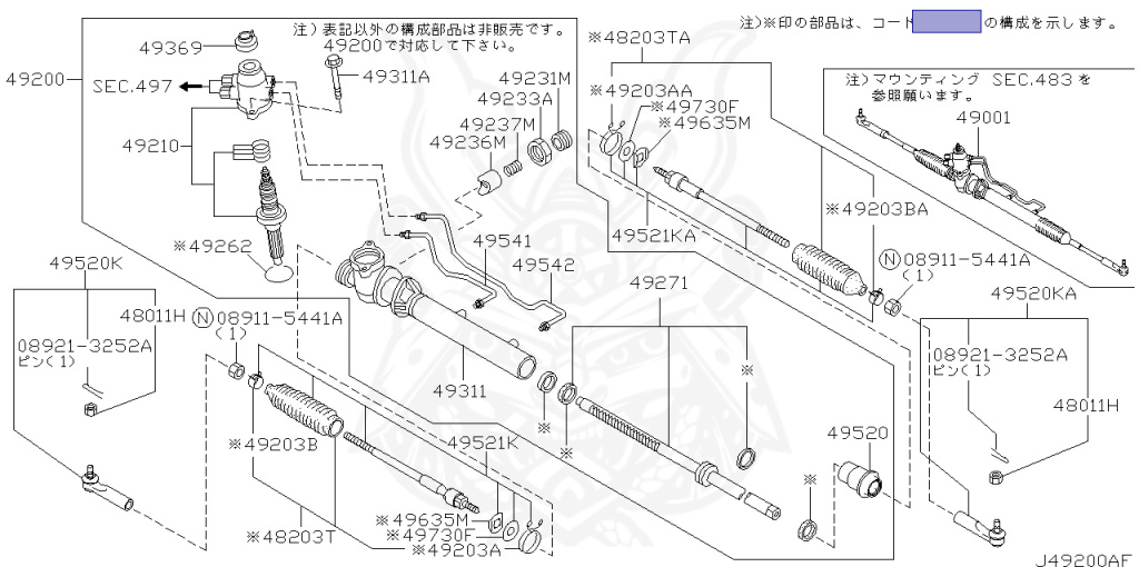 Nissan - Skyline - R34 GT - HR34 - 2001 - 20GT - 4 DOOR SEDAN(4S) - MANUAL TRANS 5-SPEED(MT.F5) - No high-speed casters, 2-link drive (IRS.2WD) - RB20DE
