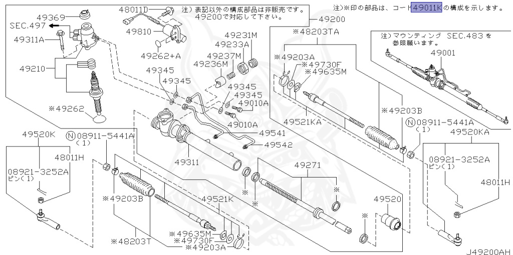 Nissan - Skyline - R34 25GTT - ER34 - 2002 - 25GT TURBO - 4 DOOR SEDAN(4S) - AUTOMATIC-FLOOR SHIFT(AT.F4) - HI-CAS 2-Link Drive (HI.2WD) - RB25DET
