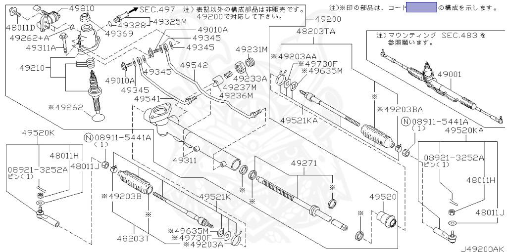 Nissan - Skyline GT-R - BNR34 - 2002 - GTR TYPE - 2-door hardtop (2K) - MANUAL MISSION 6-SPEED(MT.F6) - HI-4WD (High-Casting System) - RB26DETT