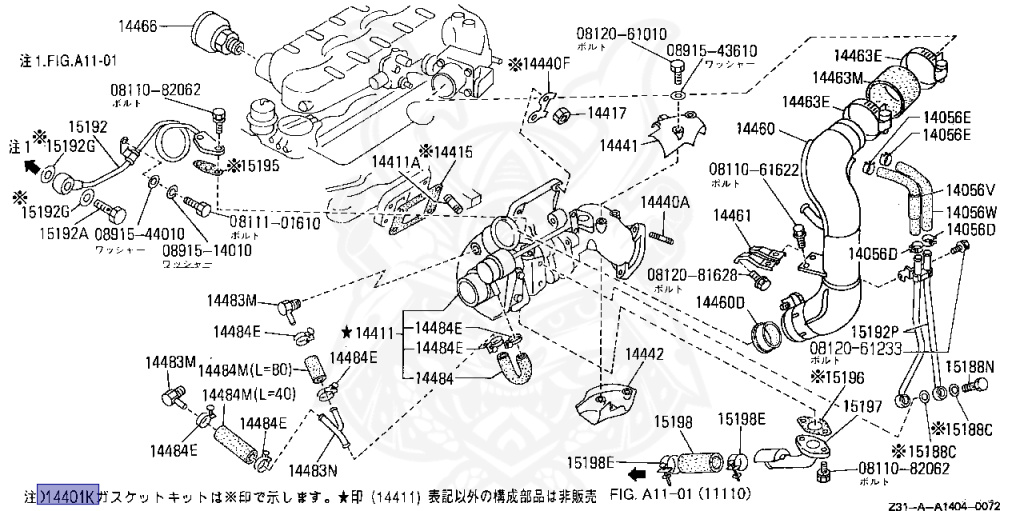 Nissan - Fairlady Z - Z31 - 1986 - ZR - MANUAL TRANSMISSION(MT) - T-bar roof (KZ#) - VG30D