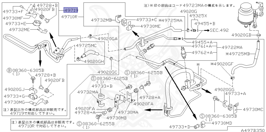 Nissan - Skyline - R34 25GTT - ER34 - 2002 - 25GT TURBO - 4 DOOR SEDAN(4S) - AUTOMATIC-FLOOR SHIFT(AT.F4) - Hi-Cas 2-Link (HI.2WD) - RB25DET