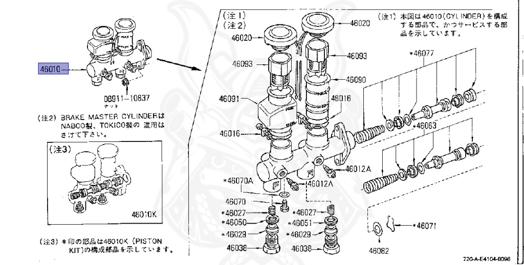Nissan - Datsun - 720 - 1980 - GL TYPE - KING CAB(KC) - 2 WHEEL DRIVE(2WD) - 4 SPEED T/M COLUMN SHIFT(R4) - L18S
