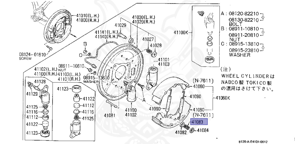 Nissan - Sunny - B120 - 1989 - DELUXE TYPE - MANUAL TRANSMISSION(MT) - A12S