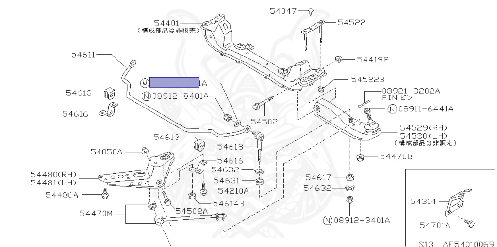 mon⚙️ 08915-5401A - Nissan - Washer - Nengun Performance