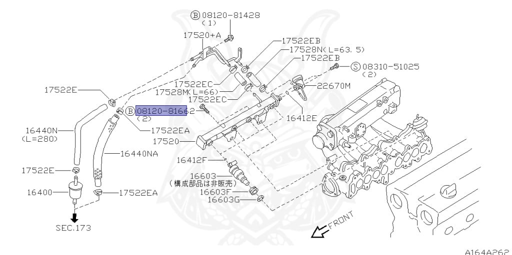 Nissan - 180SX - RS13 - 1991 - Type 1 - HATCH BACK(HB) - MANUAL TRANSMISSION(MT) - TWO WHEELS STEERING(2WS) - CA18DT