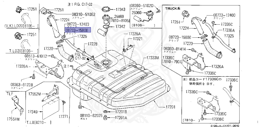 Nissan - Vanette - C120 - 1982 - DELUXE TYPE - Teflon Track (TLF) - Column Manual 5th (R5) - STANDARD GRADE(STD) - LD20