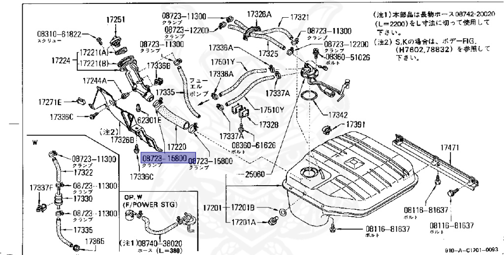 Nissan - Bluebird - 910 - 1982 - GL TYPE - VAN(V) - 4 SPEED A/T(F4) - LD20