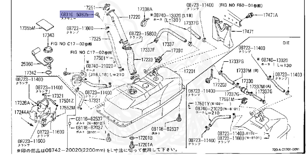 Nissan - Datsun - 720 - 1980 - GL TYPE - KING CAB(KC) - 2 WHEEL DRIVE(2WD) - 4 SPEED A/T(F4) - L18S