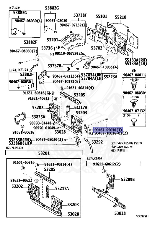 Toyota - Land Cruiser - HZJ75 - 1995 - STANDARD TYPE - CHASSIS FOR FIRE ENGINE - Manual - 1HZ