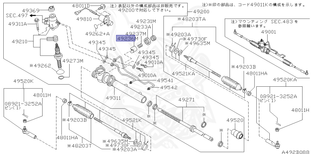 Nissan - Skyline - R34 25GTT - ER34 - 2000 - 25GT TURBO - 4 DOOR SEDAN(4S) - AUTOMATIC-FLOOR SHIFT(AT.F4) - Hi-Cas 2-Link (HI.2WD) - RB25DET